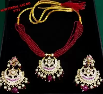 primiu qualitiy chand tara pendent set