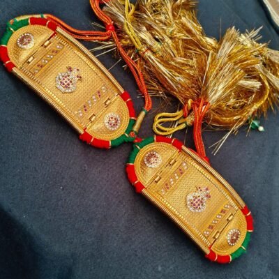 Rajwadi Bajuband with loom