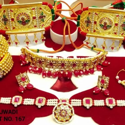 Jadu Rajasthani Combo Set For Bridle